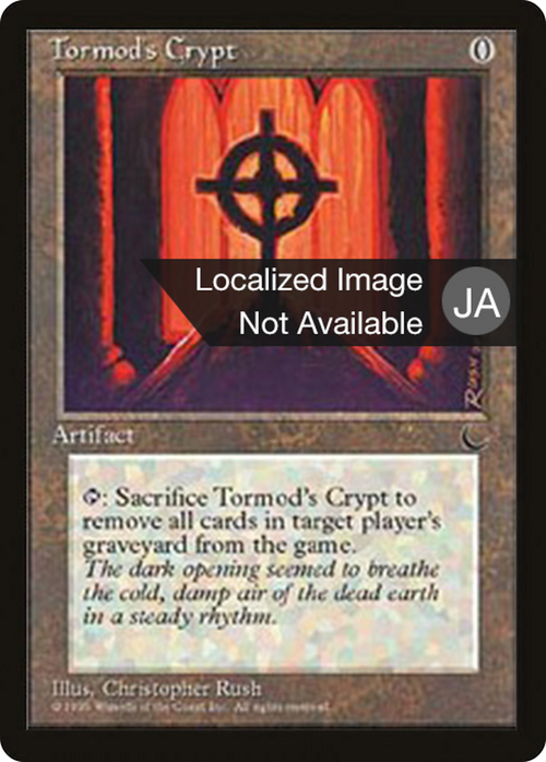 Tormod's Crypt (BCHR-109) - Chronicles Foreign Black Border