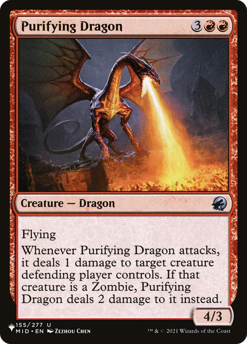 Purifying Dragon (LIST-155/277) - The List