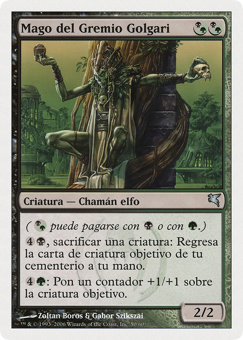 Golgari Guildmage (PSAL-B50) - Salvat 2005