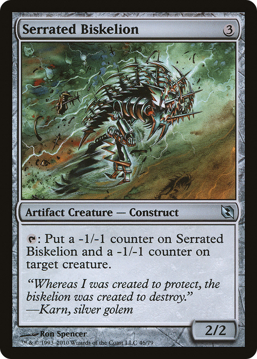 Serrated Biskelion (DDF-046) - Duel Decks: Elspeth vs. Tezzeret