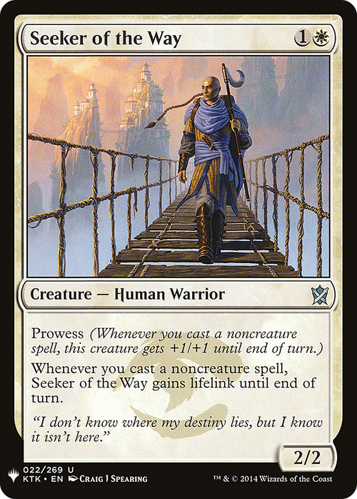 Seeker of the Way (LIST-KTK-22) - The List