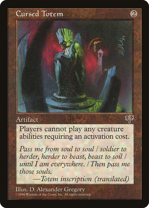 Cursed Totem (MIR-) - Mirage