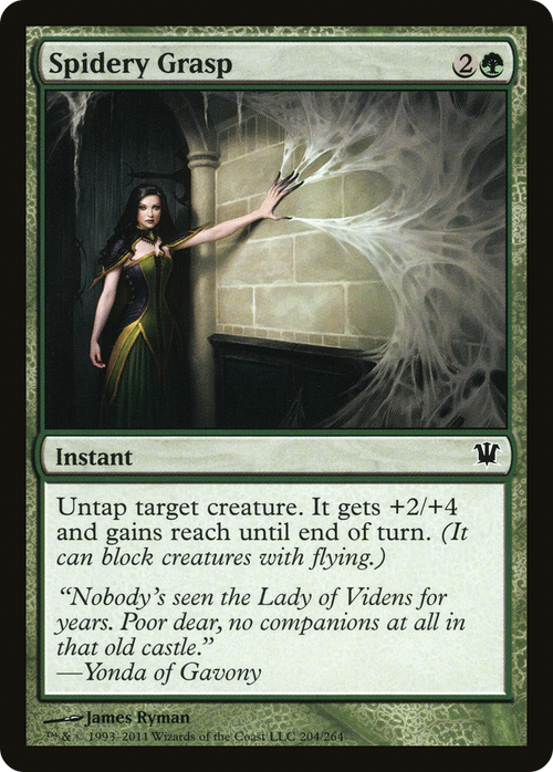 Spidery Grasp (ISD-204) - Innistrad