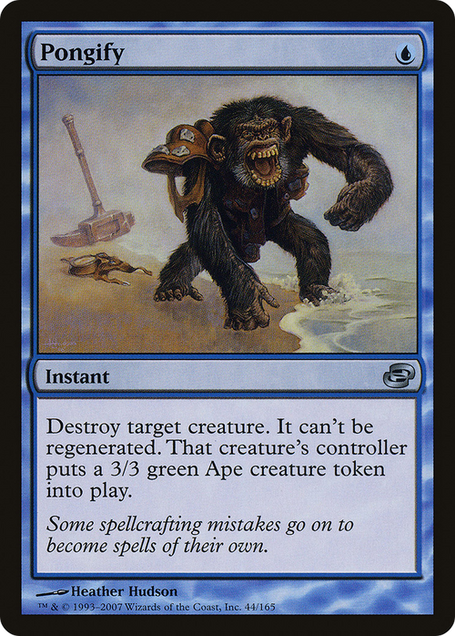 Pongify (PLC-044) - Planar Chaos