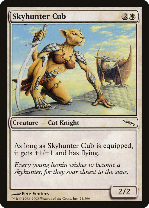 Skyhunter Cub (MRD-021) - Mirrodin Foil