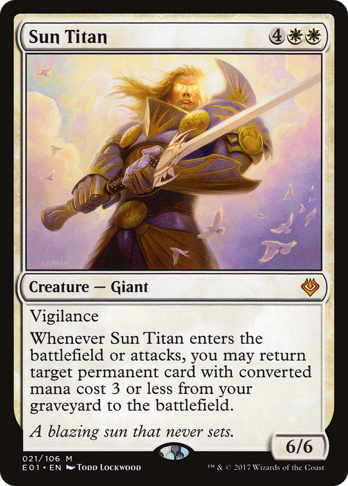 Sun Titan (AC2-021) - Archenemy: Nicol Bolas