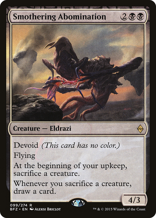 Smothering Abomination (BFZ-099) - Battle for Zendikar: (devoid) Foil