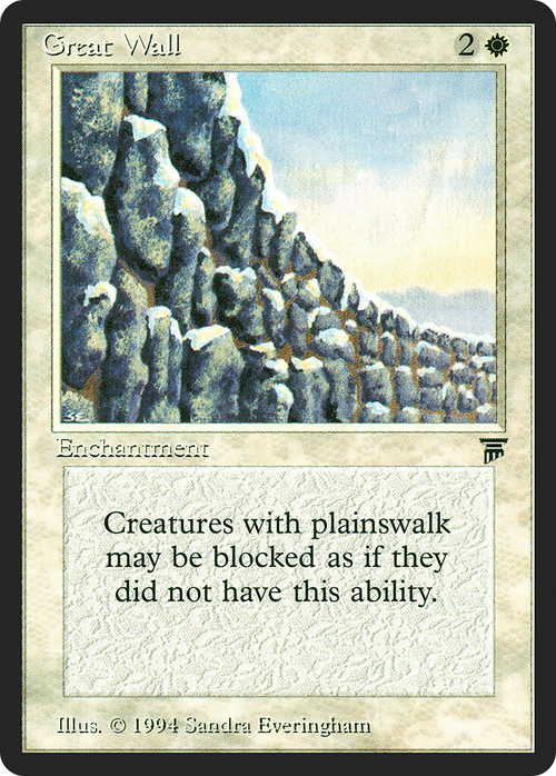 Great Wall (LEG-) - Legends