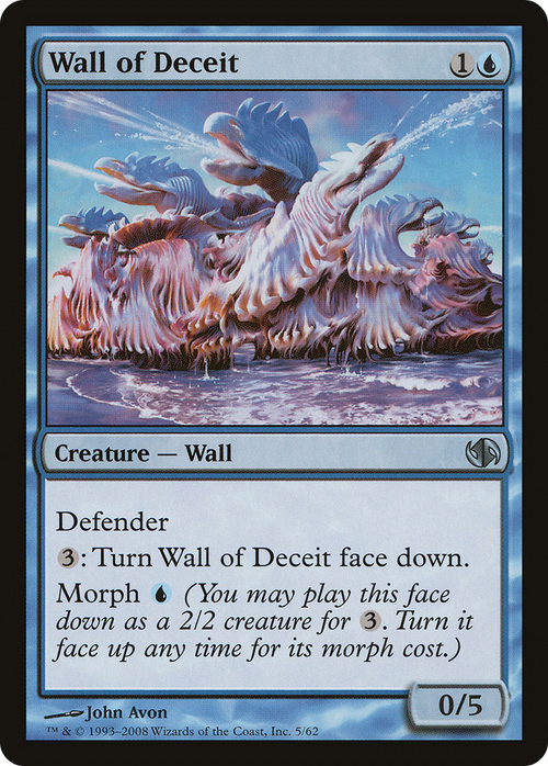 Wall of Deceit (DD2-005) - Duel Decks: Jace vs. Chandra