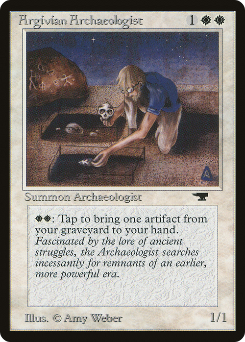Argivian Archaeologist (ATQ-) - Antiquities