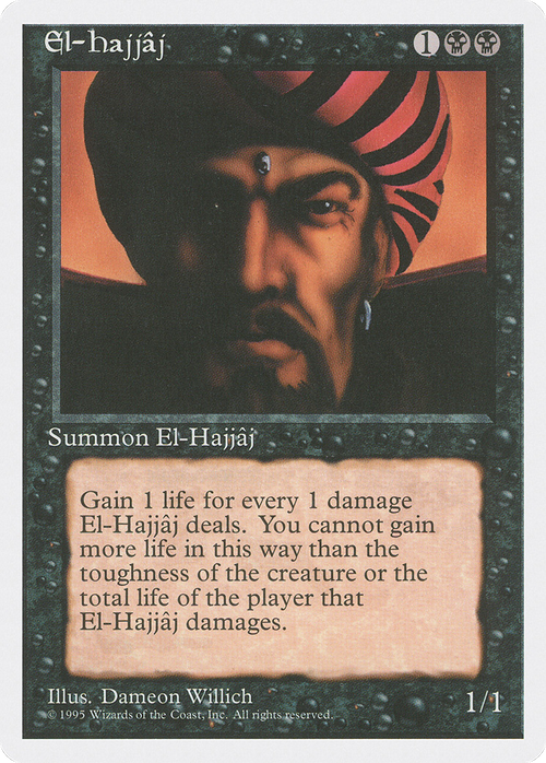 El-Hajjaj (4ED-018) - Fourth Edition