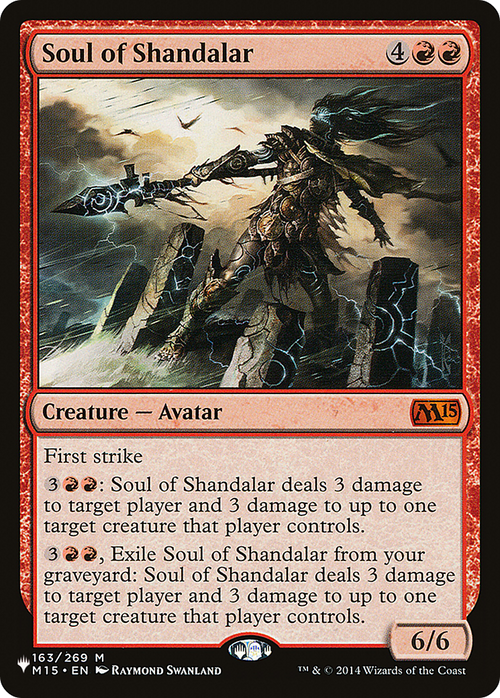 Soul of Shandalar (LIST-163/269) - The List