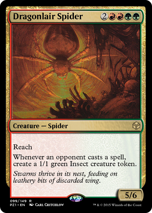 Dragonlair Spider (PZ1-099) - Legendary Cube Prize Pack Foil