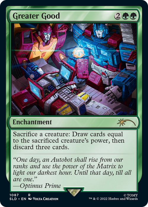 Greater Good (SLD-1087) - Secret Lair Drop Foil