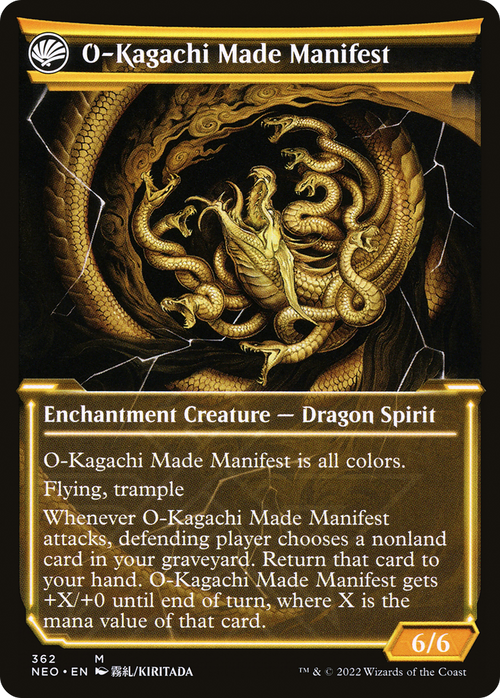 The Kami War (Showcase) (NEO-362) - Kamigawa: Neon Dynasty: (Showcase, fandfc) Foil