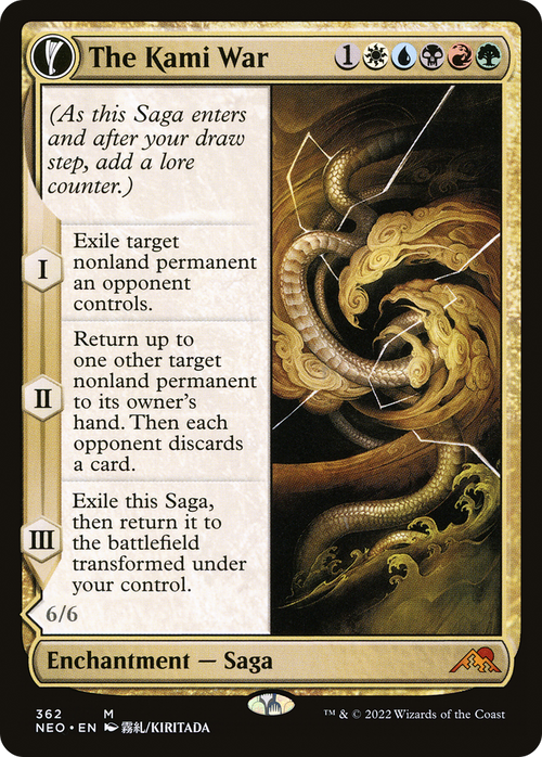 The Kami War (Showcase) (NEO-362) - Kamigawa: Neon Dynasty: (Showcase, fandfc) Foil