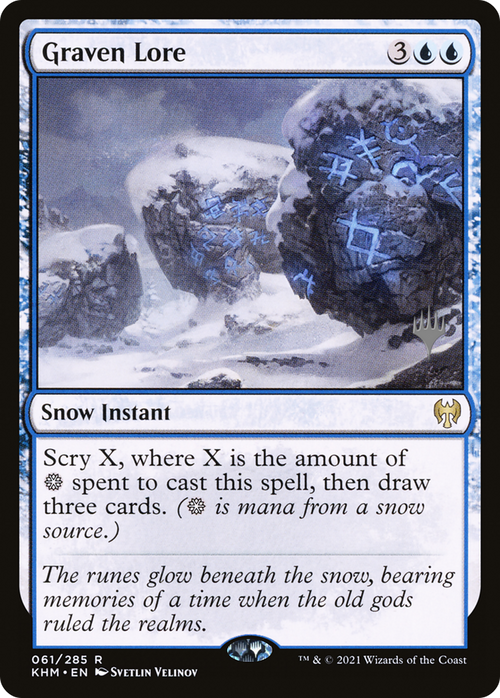 Graven Lore (PPKHM-61P) - Kaldheim Promos: (snow)