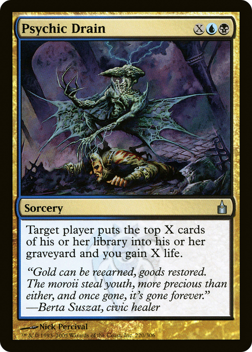 Psychic Drain (RAV-220) - Ravnica: City of Guilds Foil
