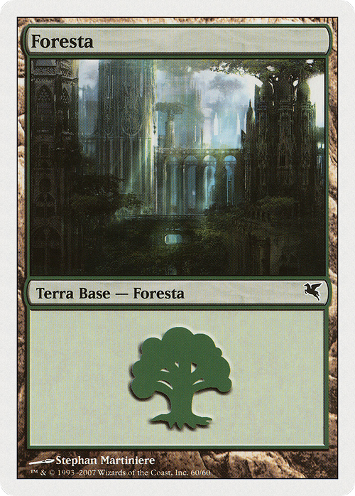 Forest (Italian) - "Foresta" (L60) (PSAL-L60) - Salvat 2005