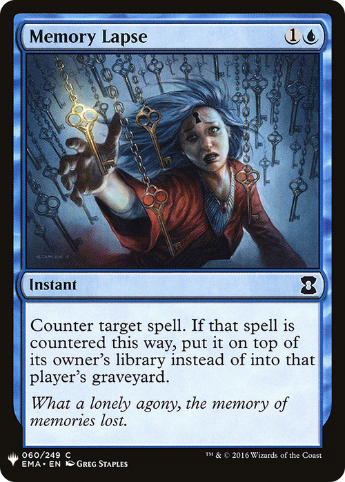 Memory Lapse (LIST-EMA-60) - The List