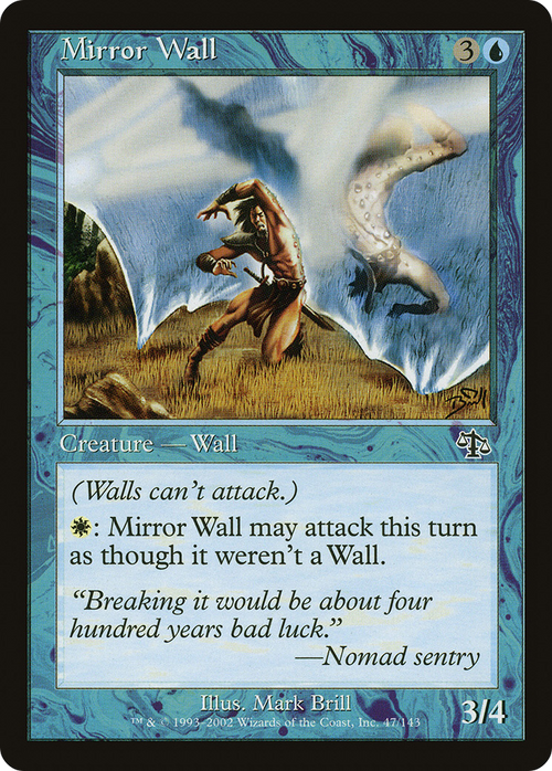 Mirror Wall (JUD-047) - Judgment