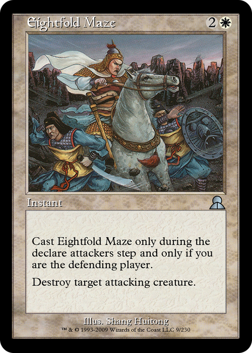 Eightfold Maze (ME3-009) - Masters Edition III Foil