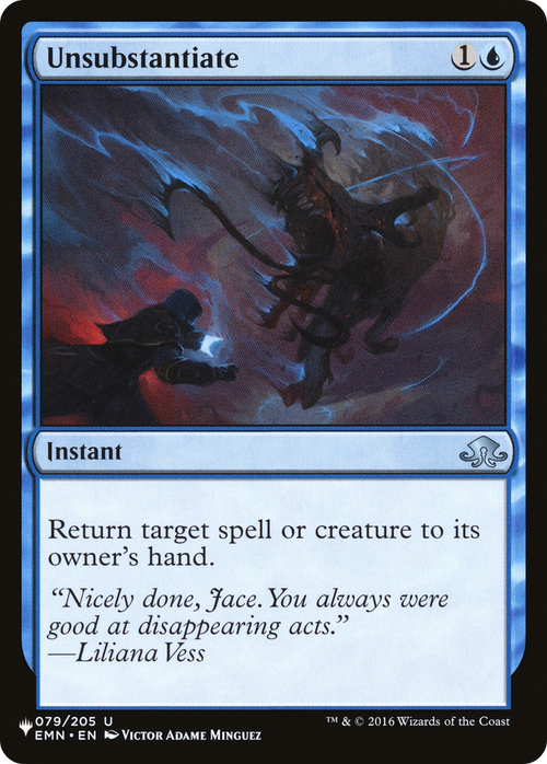 Unsubstantiate (LIST-EMN-79) - The List