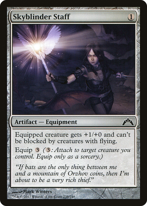 Skyblinder Staff (GTC-238) - Gatecrash Foil