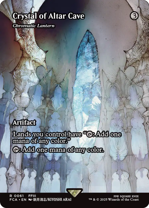 Crystal of Altar Cave - Chromatic Lantern (Showcase) (FCA-061) - FINAL FANTASY: Through the Ages / Crystal of Altar Cave (Borderless)