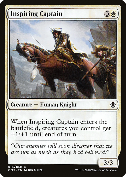 Inspiring Captain (GNT-014) - Game Night