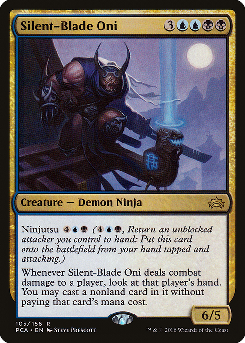 Silent-Blade Oni (PCA-105) - Planechase Anthology