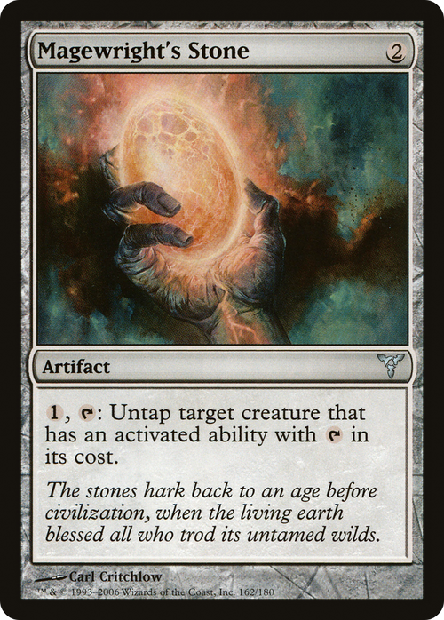 Magewright's Stone (DIS-162) - Dissension