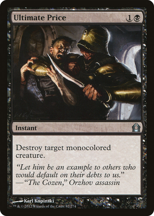 Ultimate Price (RTR-082) - Return to Ravnica