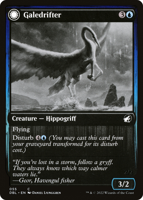 Galedrifter (DBL-055) - Innistrad: Double Feature: (Double Faced Transform)