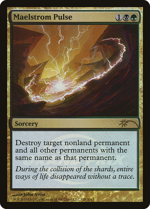 Maelstrom Pulse (GPP-2011) - Grand Prix Promos Foil