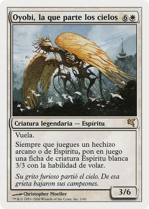 Oyobi, Who Split the Heavens (Italian) - "Oyobi, Che Squarcia i Cieli" (PSAL-0C1) - Salvat 2005