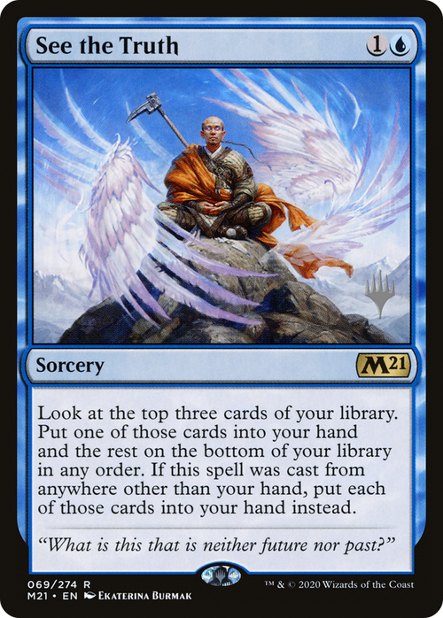 See the Truth (PPM21-69P) - Core Set 2021 Promos Foil