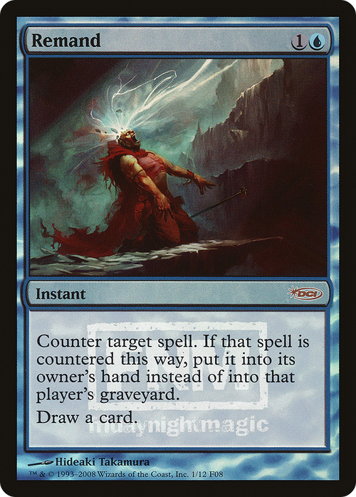 Remand (FNM-001) - Friday Night Magic 2008 Foil