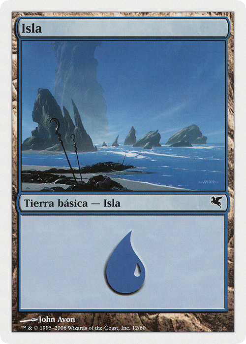 Island (PSAL-G12) - Salvat 2005