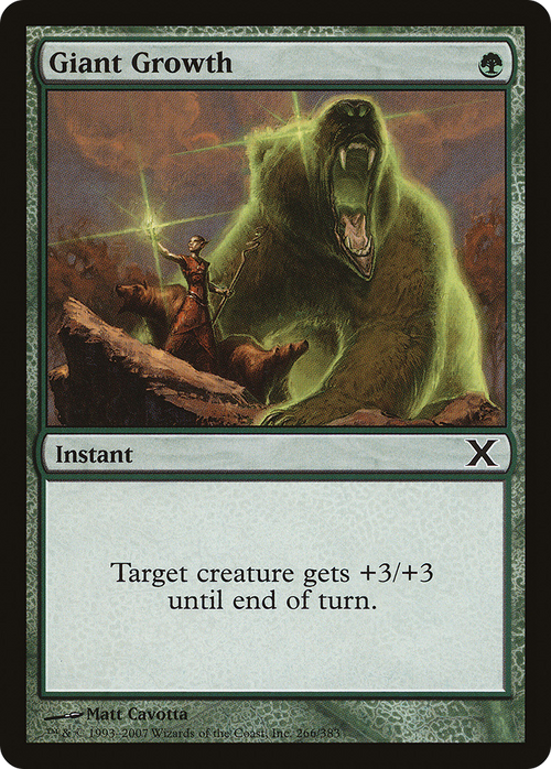 Giant Growth (10E-266) - Tenth Edition