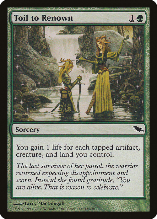 Toil to Renown (SHM-130) - Shadowmoor