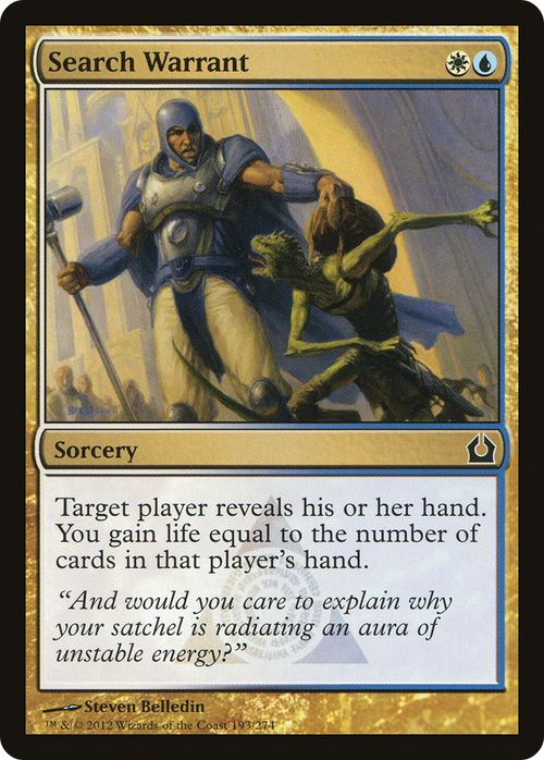 Search Warrant (RTR-193) - Return to Ravnica Foil