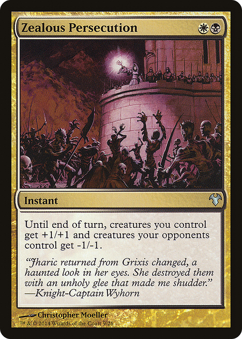 Zealous Persecution (MD1-009) - Modern Event Deck 2014