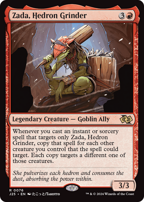 Zada, Hedron Grinder (Anime) (J25-076) - Foundations Jumpstart