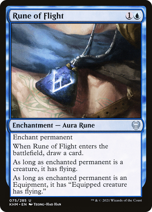 Rune of Flight (KHM-075) - Kaldheim Foil