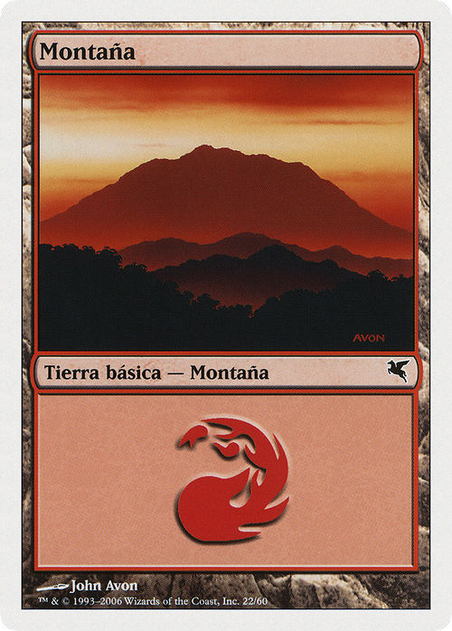 Mountain (Italian) - "Montagna" (C22) (PSAL-C22) - Salvat 2005