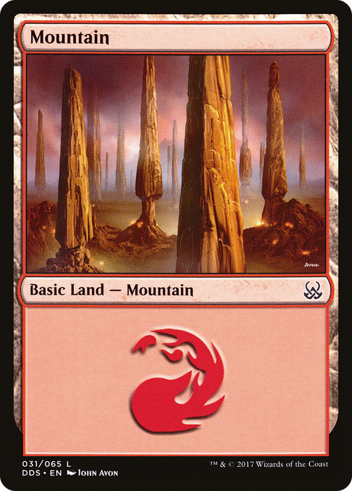 Mountain (031) (DDS-031) - Duel Decks: Mind vs. Might