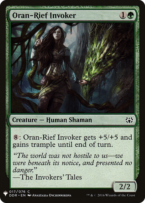 Oran-Rief Invoker (LIST-DDR-17) - The List
