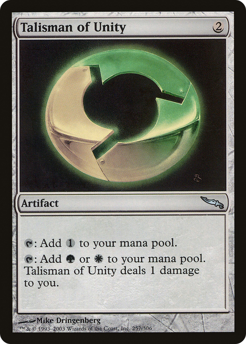 Talisman of Unity (MRD-257) - Mirrodin Foil