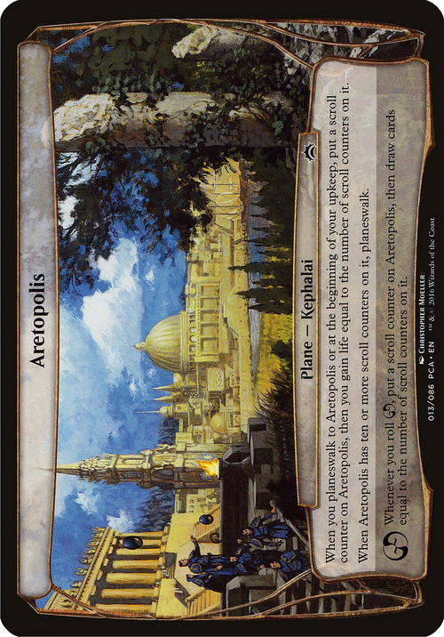 Aretopolis (Planechase Anthology) (OVER-013) - Planechase Anthology Planes